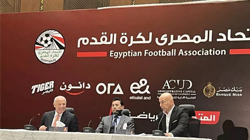 أبوريدة: 