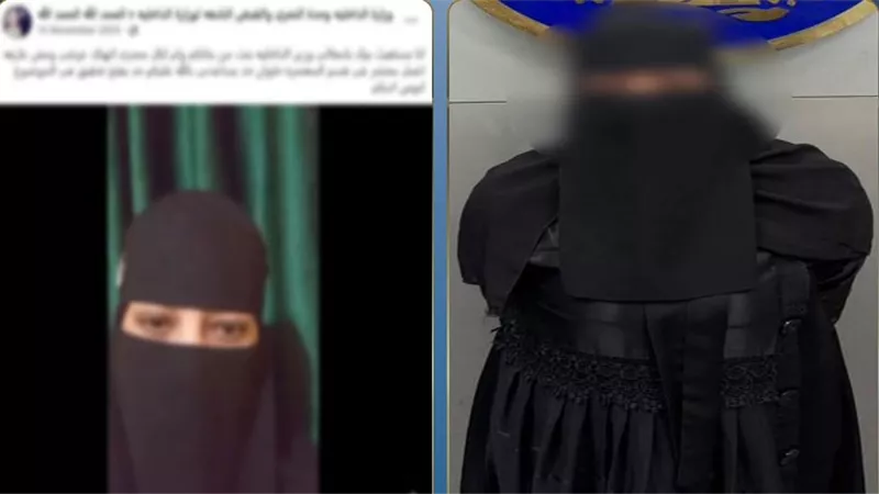 القبض على سيدة بتهمة ادعاء كاذب بشأن استغلال شرطي للتدخل في نزاع عقاري