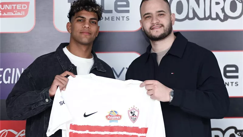 الزمالك يعلن تجديد عقد محمد السيد