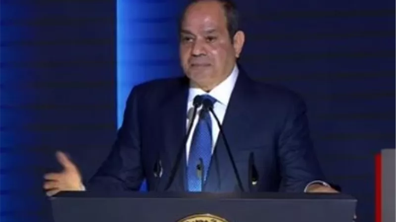 مصر ستظل حصنًا منيعًا ضد المؤامرات.. نص كلمة السيسي في احتفالية عيد الشرطة