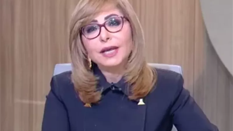 لميس الحديدي: انتخابات الوفد مشهد سياسي مختلف لاختيار الرئيس التاسع للحزب
