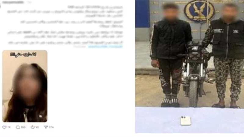 الداخلية تكشف ملابسات فيديو «خطف هاتف فتاة التجمع» وتضبط المتهمين