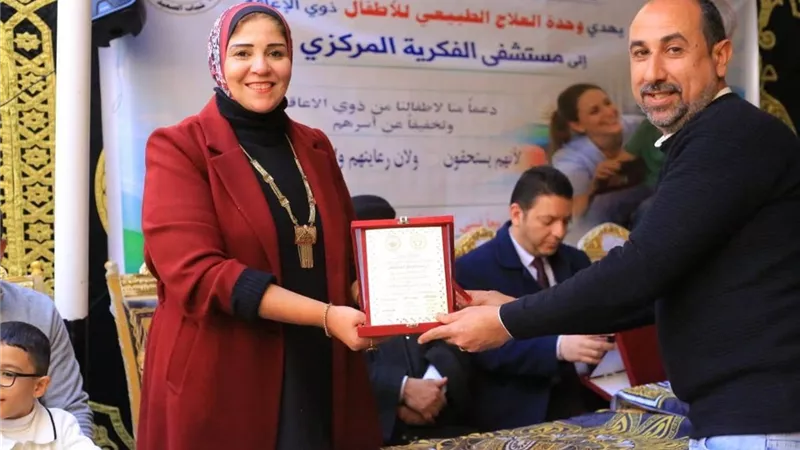 إهداء وحدة علاج طبيعي للأطفال ذوي الإعاقة في مستشفى الفكرية المركزي بالمنيا