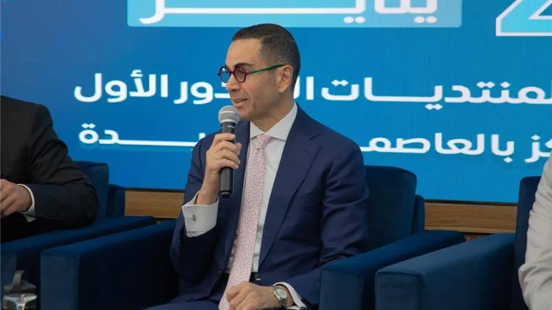 وزير الاستثمار: مصر تمتلك أدوات تؤهلها للاستفادة من مستقبل تقنيات الذكاء الاصطناعي