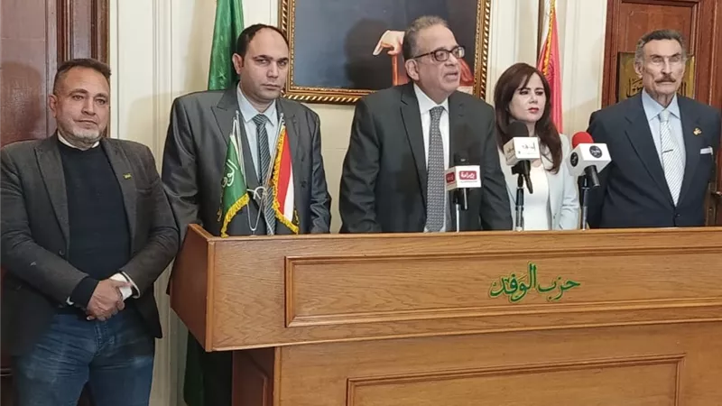 لجنة انتخابات الوفد: مذكرة عضو «عليا الوفد» منظورة أمام القضاء وخارج اختصاصات اللجنة
