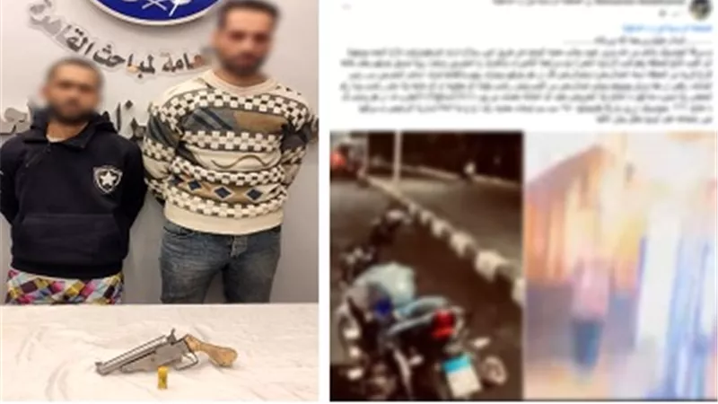 تفاصيل سقوط لصوص الدراجات النارية بالإكراه في قبضة أمن القاهرة