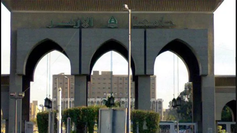 بعد سنوات من الانتظار.. تعيين أوائل الأزهر علي طاولة 