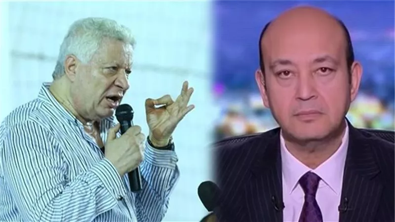 إحالة الإعلامي عمرو أديب للمحاكمة بتهمة سب وقذف مرتضى منصور
