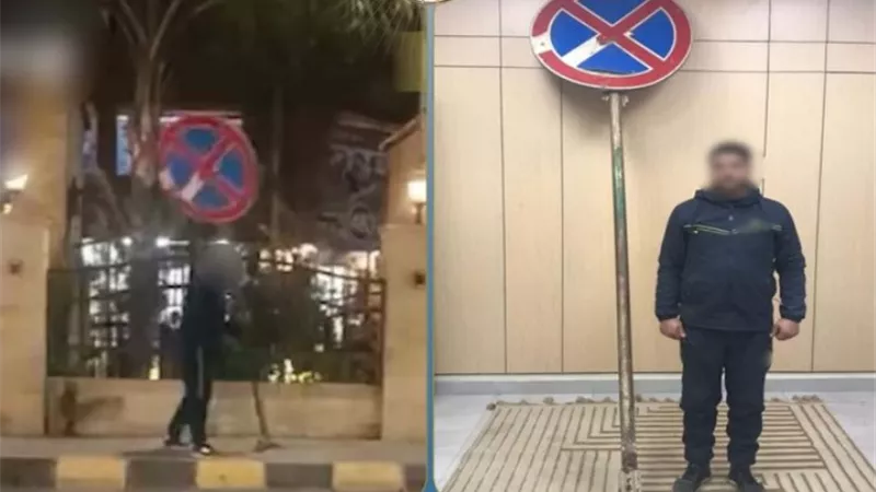 بعد تداول فيديو بالواقعة.. ضبط عاطل لسرقته لافتة مرورية بأحد الطرق في المنوفية