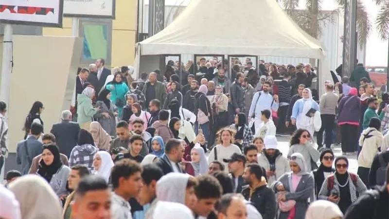 5 ملايين زائر لمعرض القاهرة الدولي للكتاب خلال 10 أيام