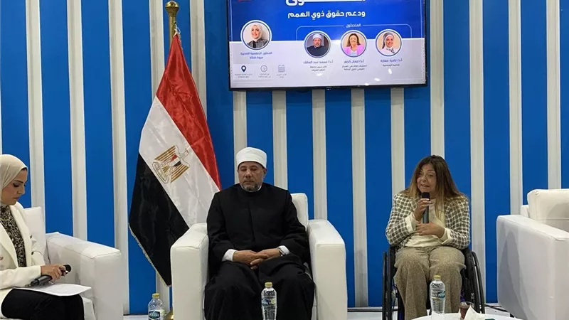إيمان كريم: القيادة السياسية أولت اهتمامًا خاصًا بالأشخاص ذوي الإعاقة