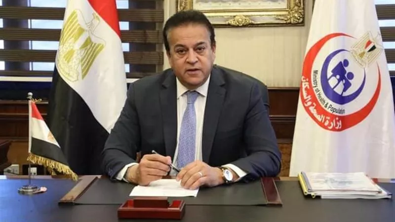 وزير الصحة يؤكد استمرار علاج مصابي غزة داخل المستشفيات المصرية