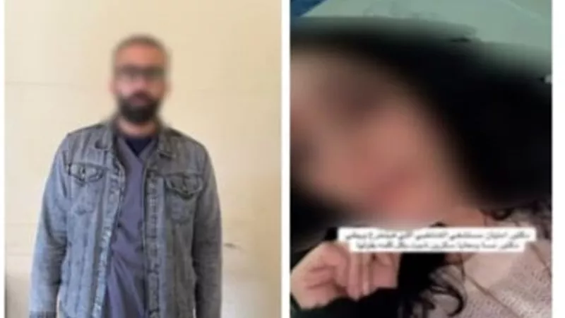 القبض على طبيب اتهمته فتاة بالتحرش بها إلكترونياً بالإسكندرية