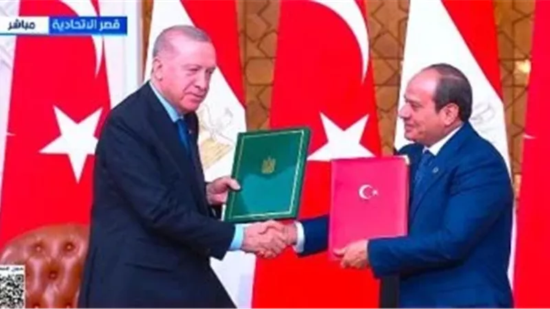السيسي وأردوغان يوقعان بيان الاجتماع الثاني لمجلس التعاون الاستراتيجي المصري-التركي