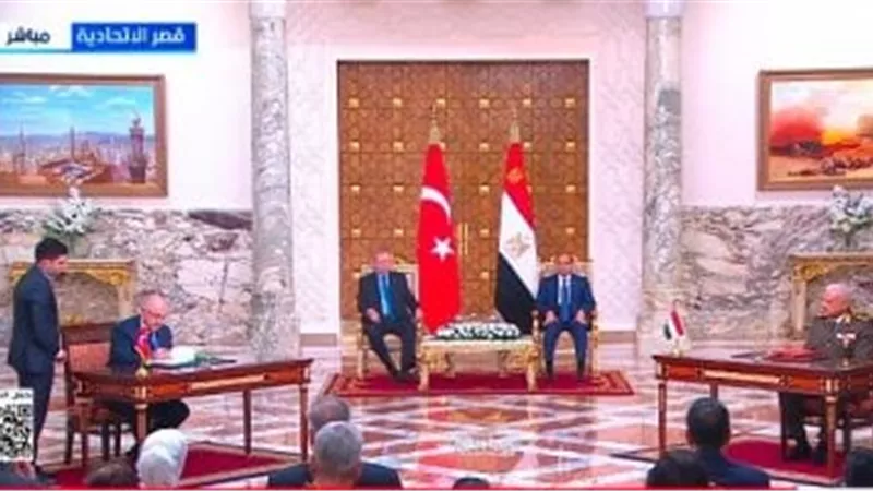 السيسي ونظيره التركي يشهدان توقيع اتفاقيات ومذكرات تفاهم