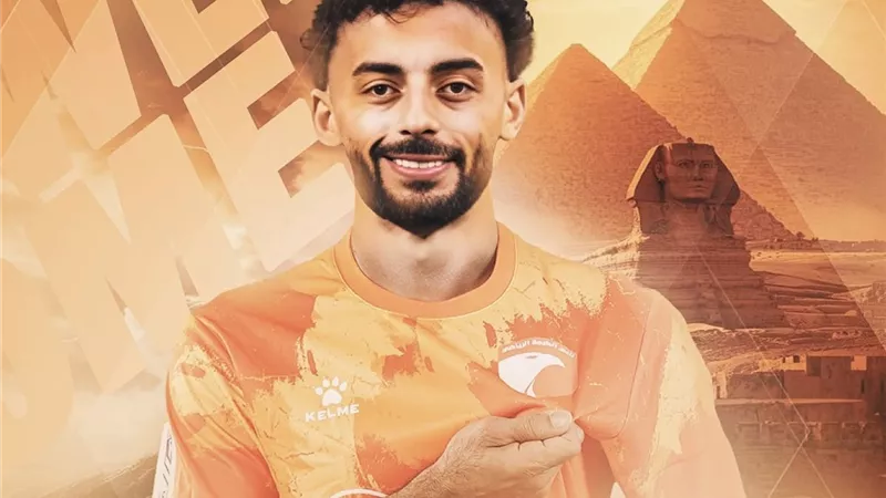 مصدر بالزمالك يكشف مصير صفقة أحمد عبد القادر