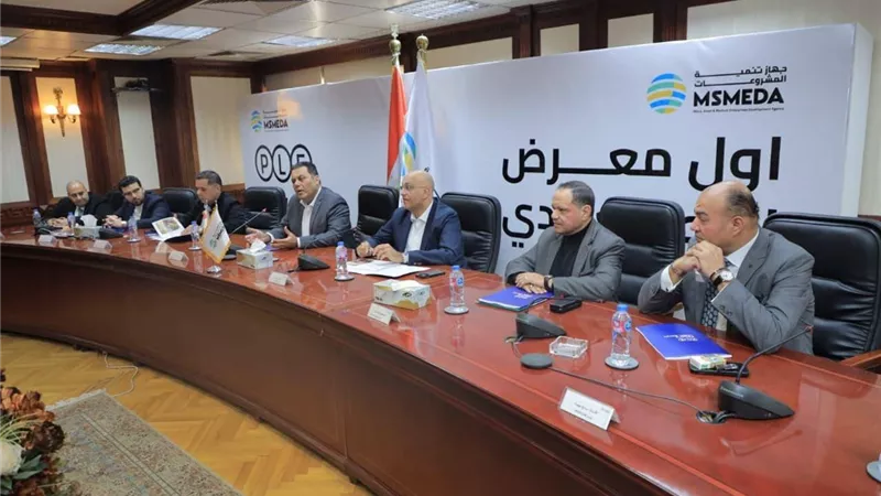 «تنمية المشروعات» يرعى أول معرض للتصنيع لدى الغير B2B لتعزيز توطين الصناعة