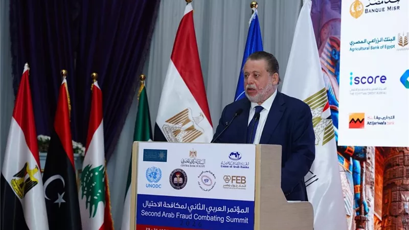 برأسمال مليار جنيه.. إطلاق صندوق دعم المصانع المتعثرة 