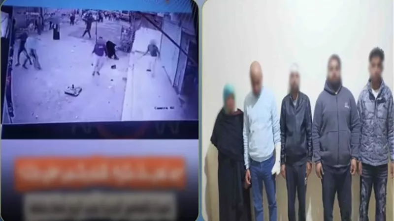 كشف ملابسات فيديو 