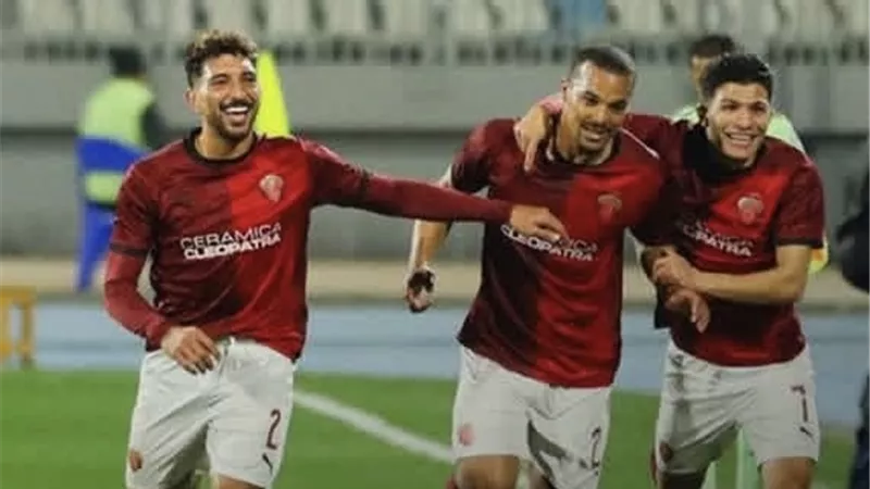 سيراميكا يستغل سقوط الكبار ويهرب بصدارة الدوري بالفوز على غزل المحل