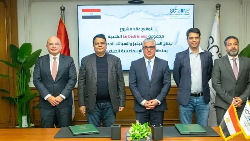 مشروع هندي يوفر 300 فرصة عمل ويدعم الصناعات المعدنية بقناة السويس