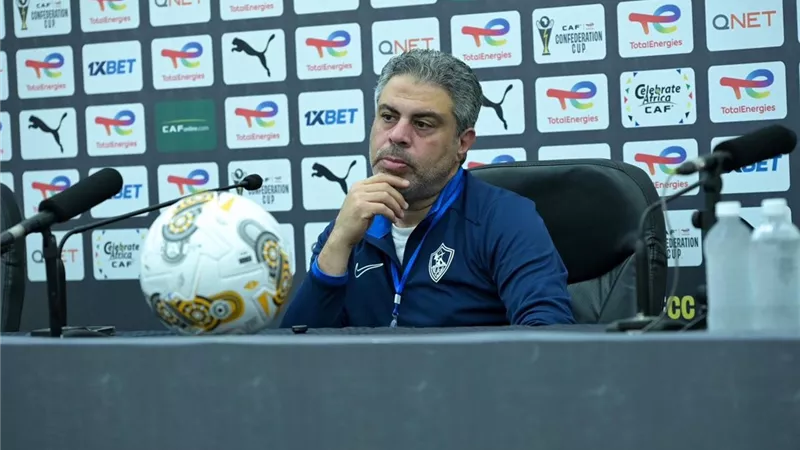 أول تعليق من معتمد جمال بعد خسارة الزمالك أمام زيسكو