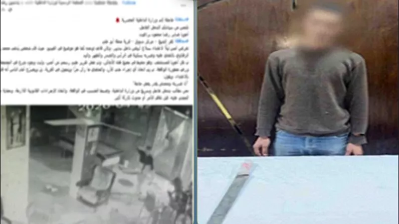 مشاجرة بسلاح أبيض بين تاجر خردة وطالب بكفر الشيخ