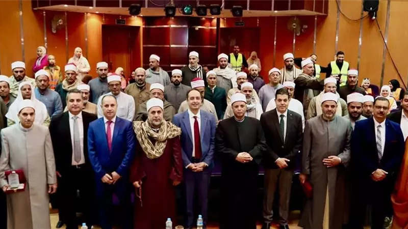 مدير صندوق مكافحة الإدمان يشهد ختام تدريب أئمة المساجد على التوعية بأضرار المخدرات
