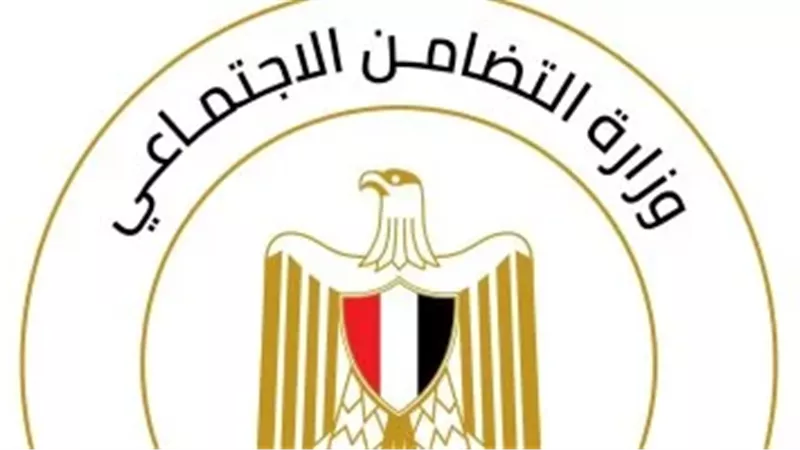 وزيرة التضامن توجه بصرف المساعدات اللازمة لأسر ضحايا حادث دير أبو فانا بالمنيا