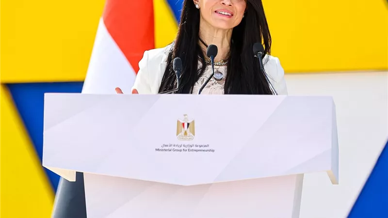 وزيرة التخطيط: 6 معايير لتحديد الشركات الناشئة وآليات ميسرة للحصول على شهادة التصنيف