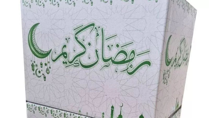 بأسعار 150 حتى 300 جنيه بالبطاقة.. وزارة التموين تطرح كراتين وياميش رمضان