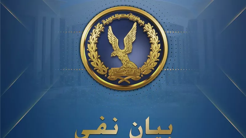 بلبلة من الجماعة الإرهابية.. مصدر أمنى ينفي صحة إضراب نزلاء مراكز الإصلاح والتأهيل 