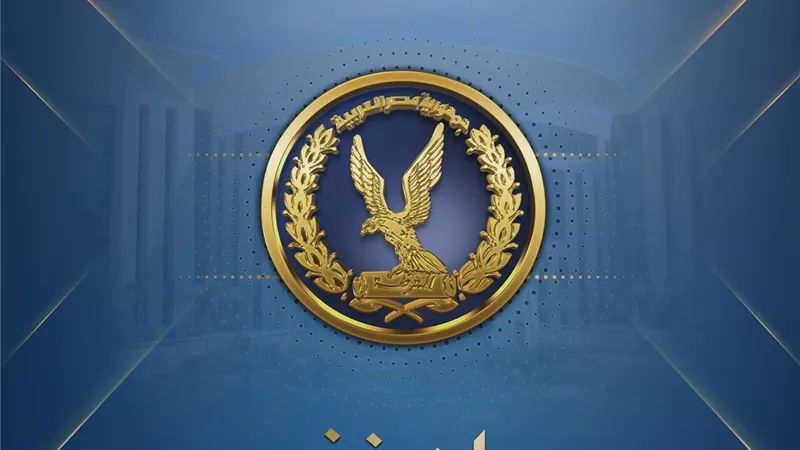 الأمن ينفي مزاعم تعذيب مواطن داخل مقر أمني بالإسكندرية