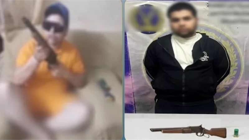 الأمن يضبط شخصًا أظهر سلاحًا ناريًا بفيديو متداول في الدويقة