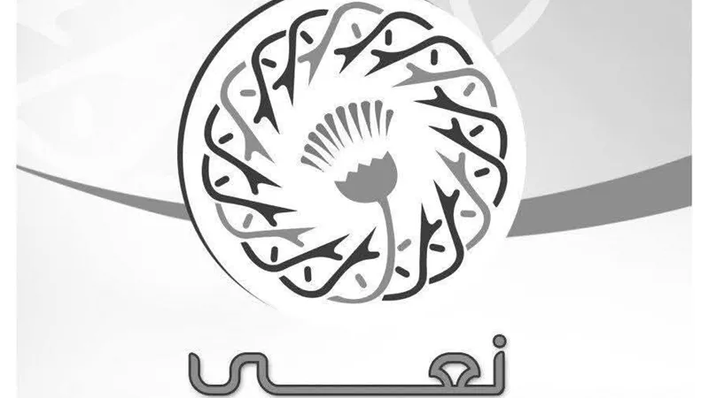 تضامن كنسي واسع.. الطائفة الإنجيلية تنعى ضحايا حادث دير أبوفانا بالمنيا
