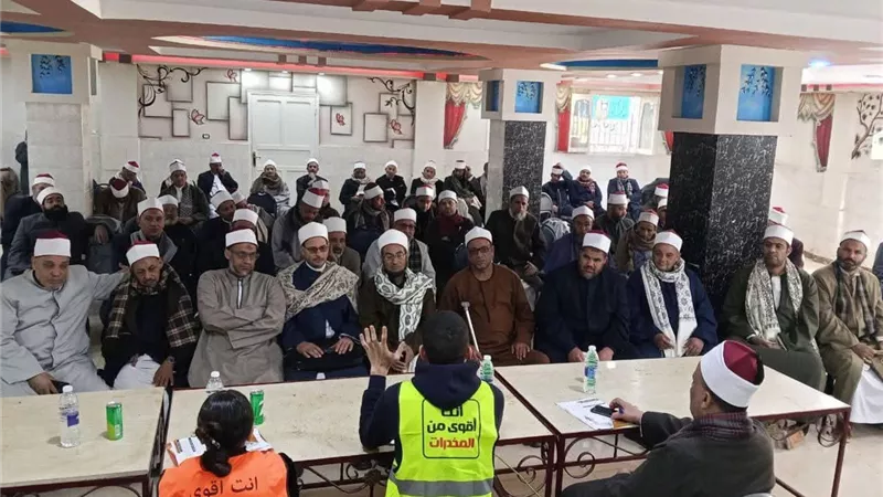 مبادرة «القرار قرارك» لتعزيز الخطاب الديني ضد مخاطر الإدمان بالمنيا
