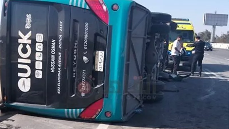 التفاصيل الكاملة لحادث بعثة الاتحاد السكندري وإصابة عدد من لاعبي الكرة الطائرة في انقلاب أتوبيس 