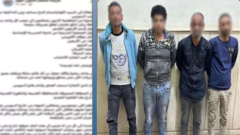 ضبط 4 منادي سيارات لطلبهم مبالغ مالية دون وجه حق بالأربعين في السويس