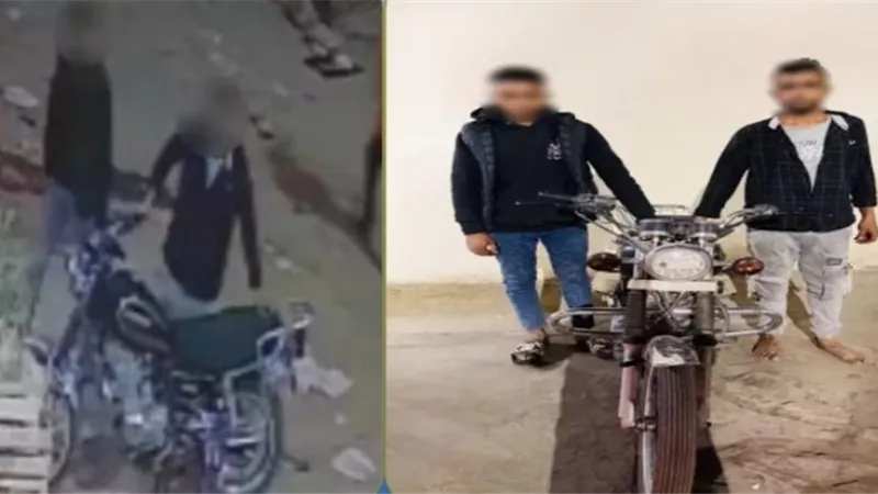 ضبط عاطلين سرقا دراجة نارية من أحد شوارع أسوان وإعادتها لمالكها