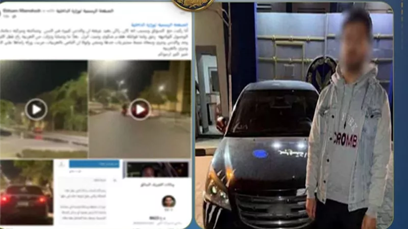 خلاف على الأجرة ينتهي بالقبض على سائق نقل احتجز سيدة واستولى على حقائبها بالجيزة