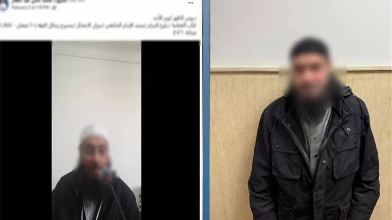 أساء لوالدي النبي.. الداخلية تضبط صاحب حساب نشر تصريحات دينية مغلوطة
