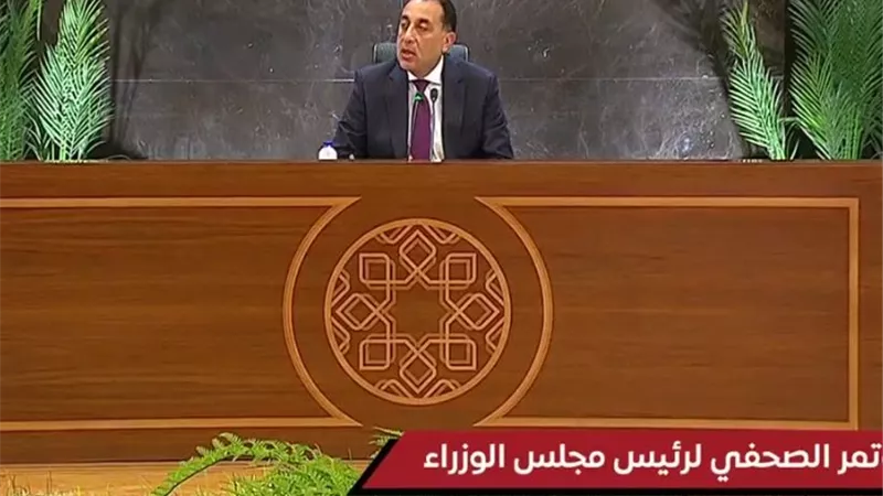  رئيس الوزراء: الحكومة الجديدة تعمل وفق خطاب التكليف الرئاسي لتحقيق معادلة النمو