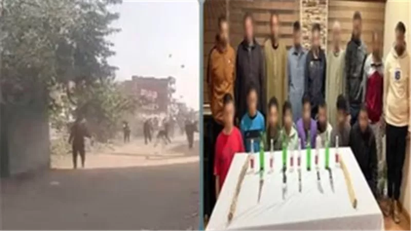 ضبط 17 شخصًا في مشاجرة بالأسلحة البيضاء بسبب خلافات الجيرة بالإسماعيلية