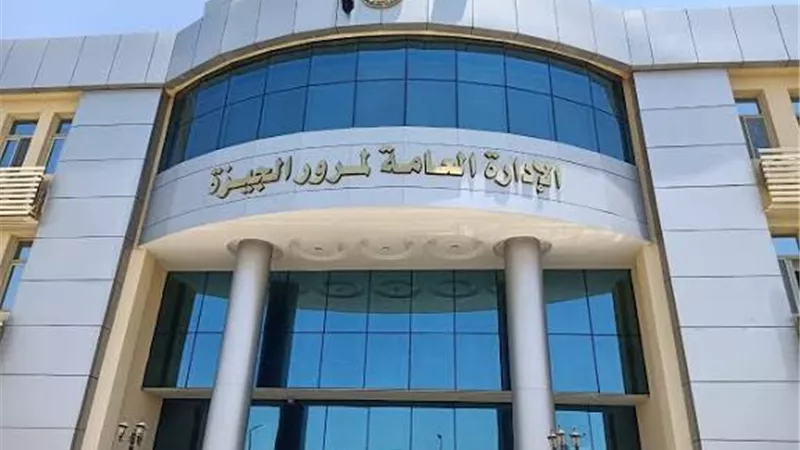 غلق كلي بمحور الفريق كمال عامر أمام مستشفى الصدر.. ما السبب؟