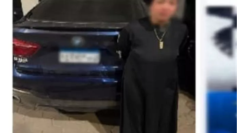 الداخلية تكشف ملابسات مقتل ضحية الشوكولاتة بمدينة نصر