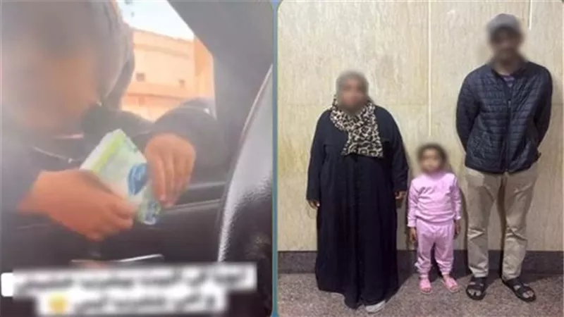 طفلة ووالديها في قبضة الشرطة بعد ادعاء تعاطي المخدرات واستجداء المارة في البدرشين