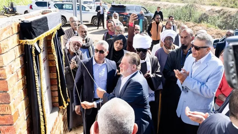 البنك الأهلي يشارك في مؤتمر 