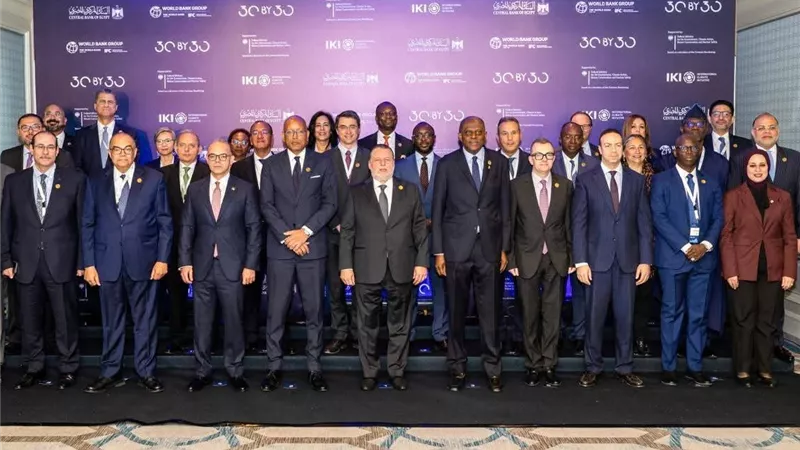 يستضيفه البنك المركزي المصري.. انطلاق فعاليات مؤتمر التمويل المستدام