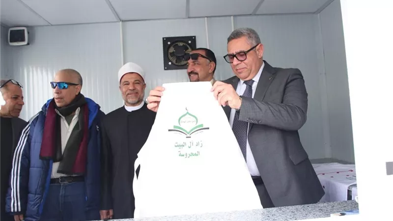 الأوقاف والتضامن تطلقان مشروع 
