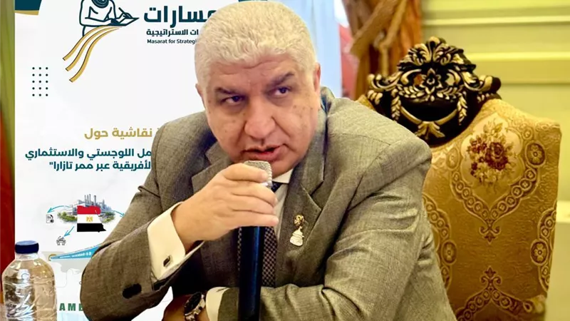 وكيل «إفريقية النواب»: تعزيز العلاقات الاقتصادية بين مصر وإفريقيا من خلال الممرات اللوجستية